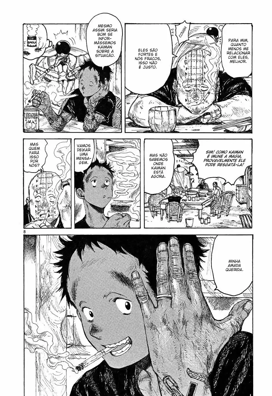 Read Dorohedoro pt Manga Online