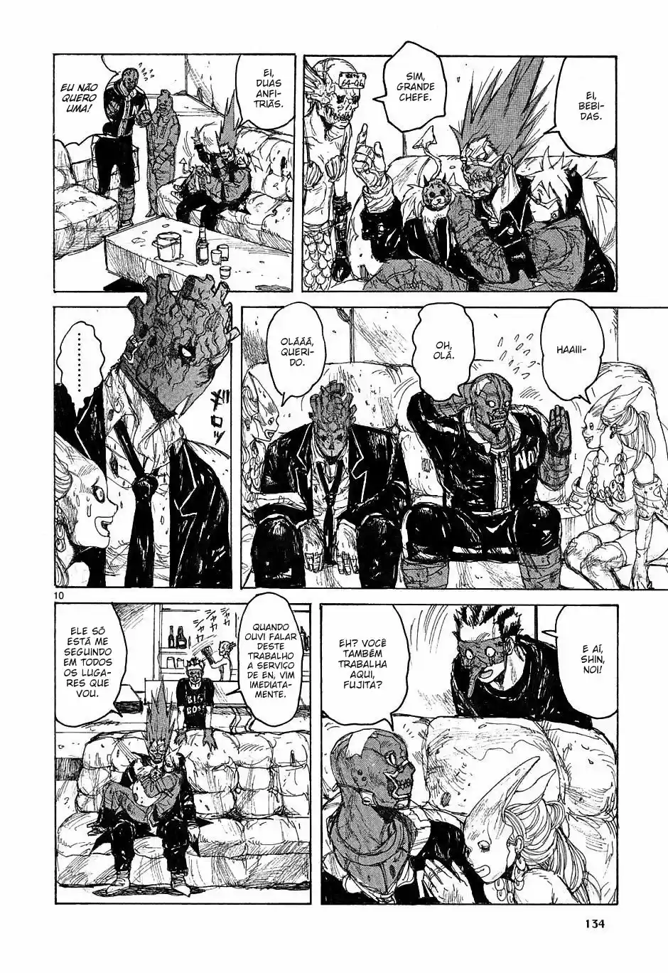 Read Dorohedoro pt Manga Online
