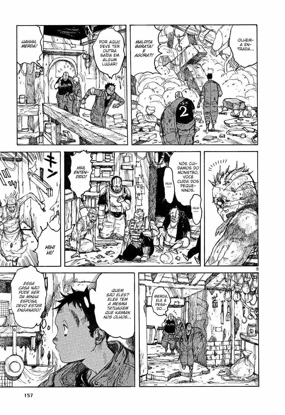 Read Dorohedoro pt Manga Online