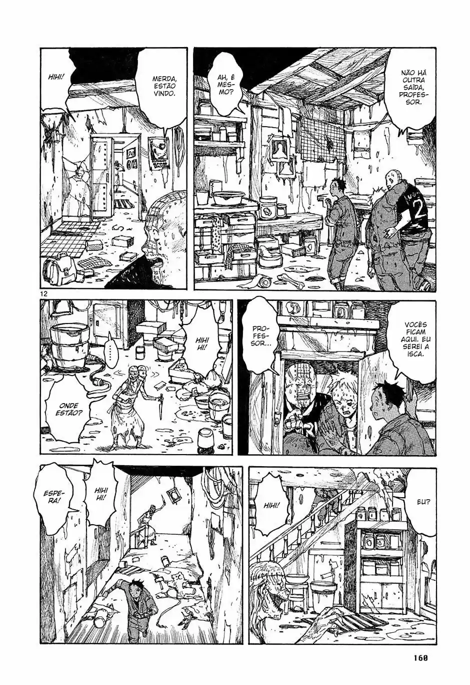 Read Dorohedoro pt Manga Online