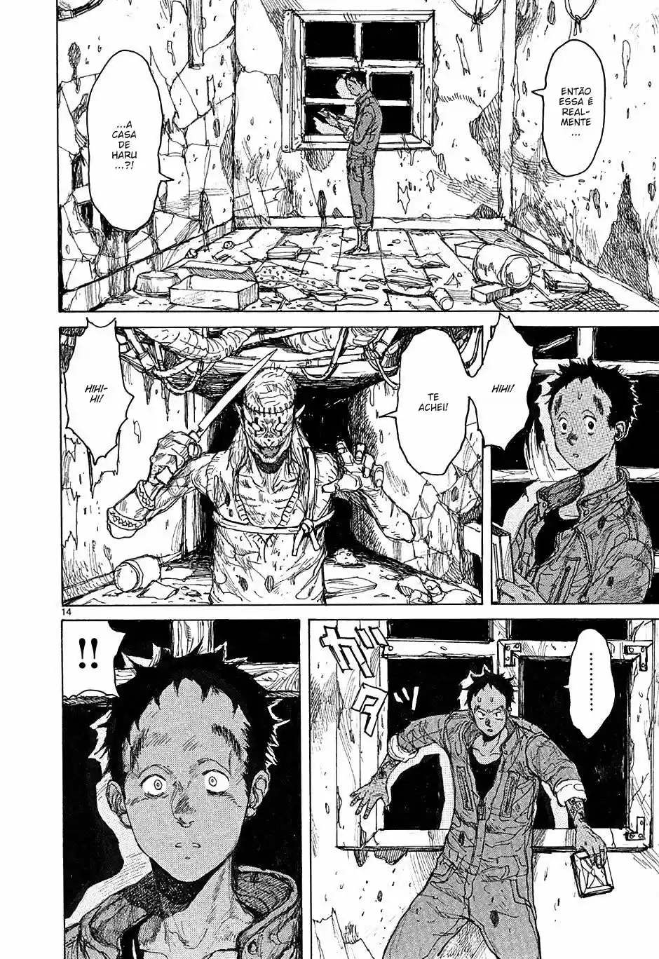 Read Dorohedoro pt Manga Online