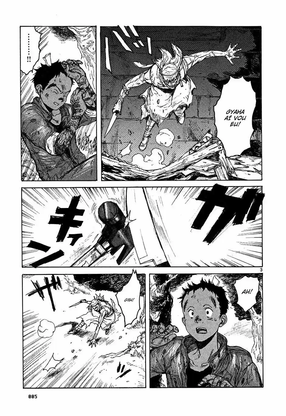 Read Dorohedoro pt Manga Online