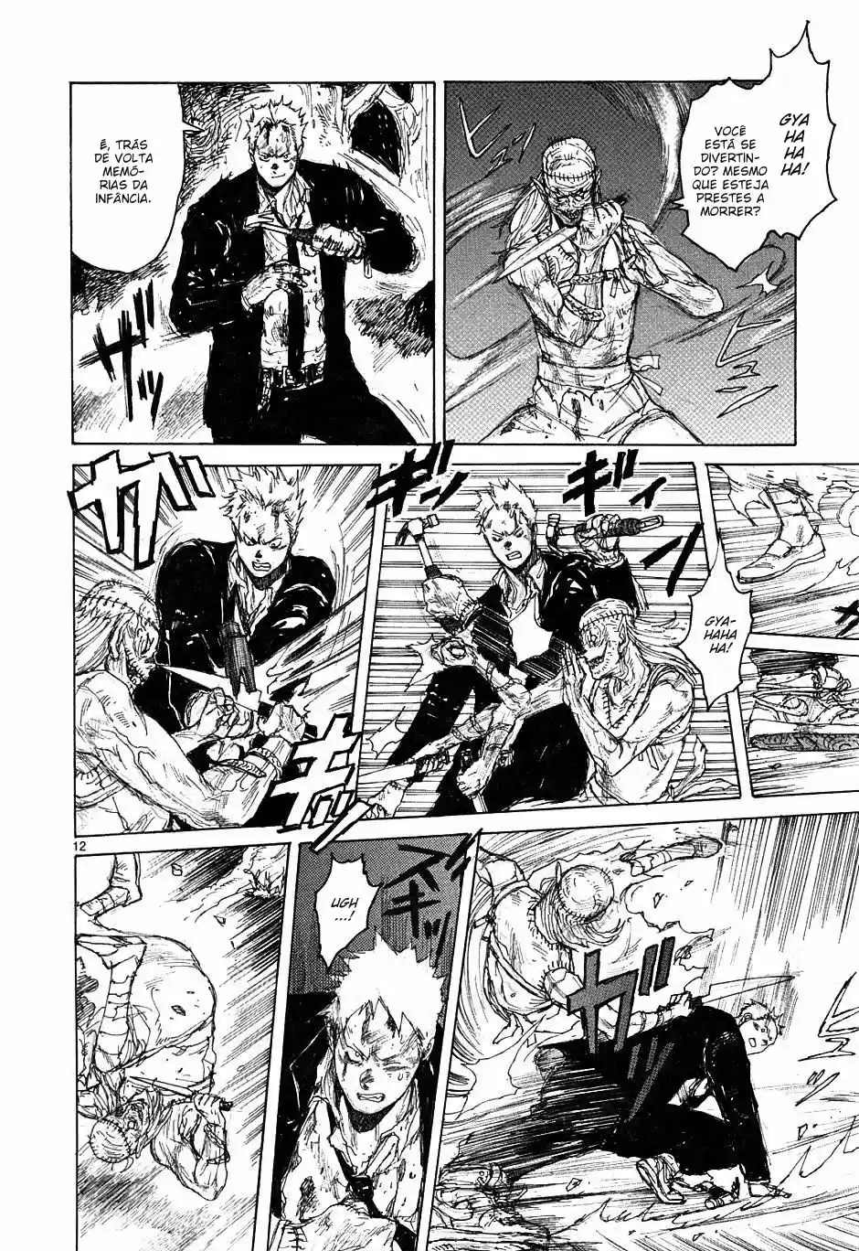 Read Dorohedoro pt Manga Online