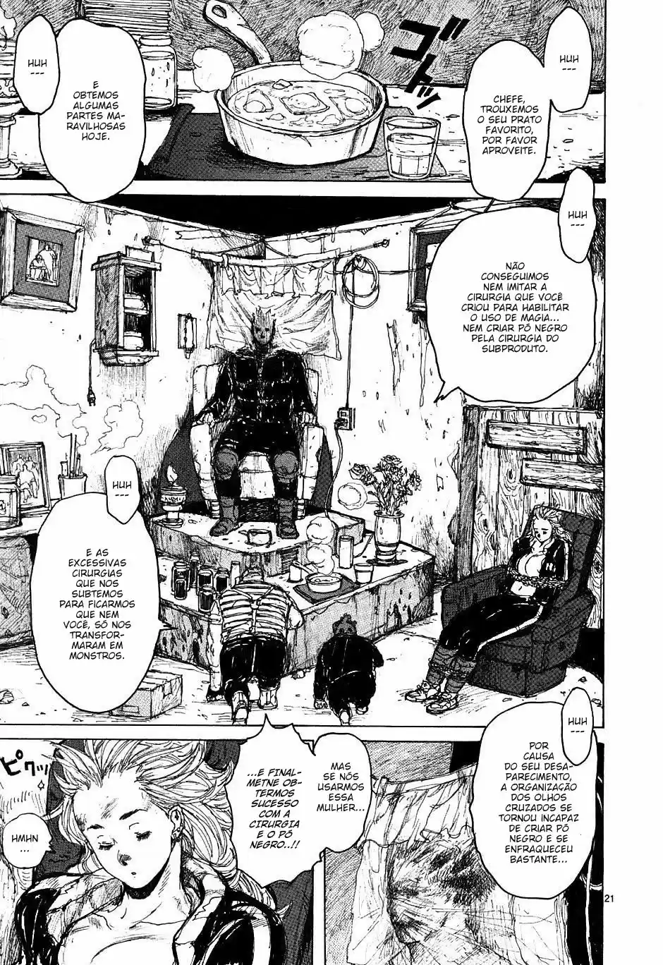 Read Dorohedoro pt Manga Online