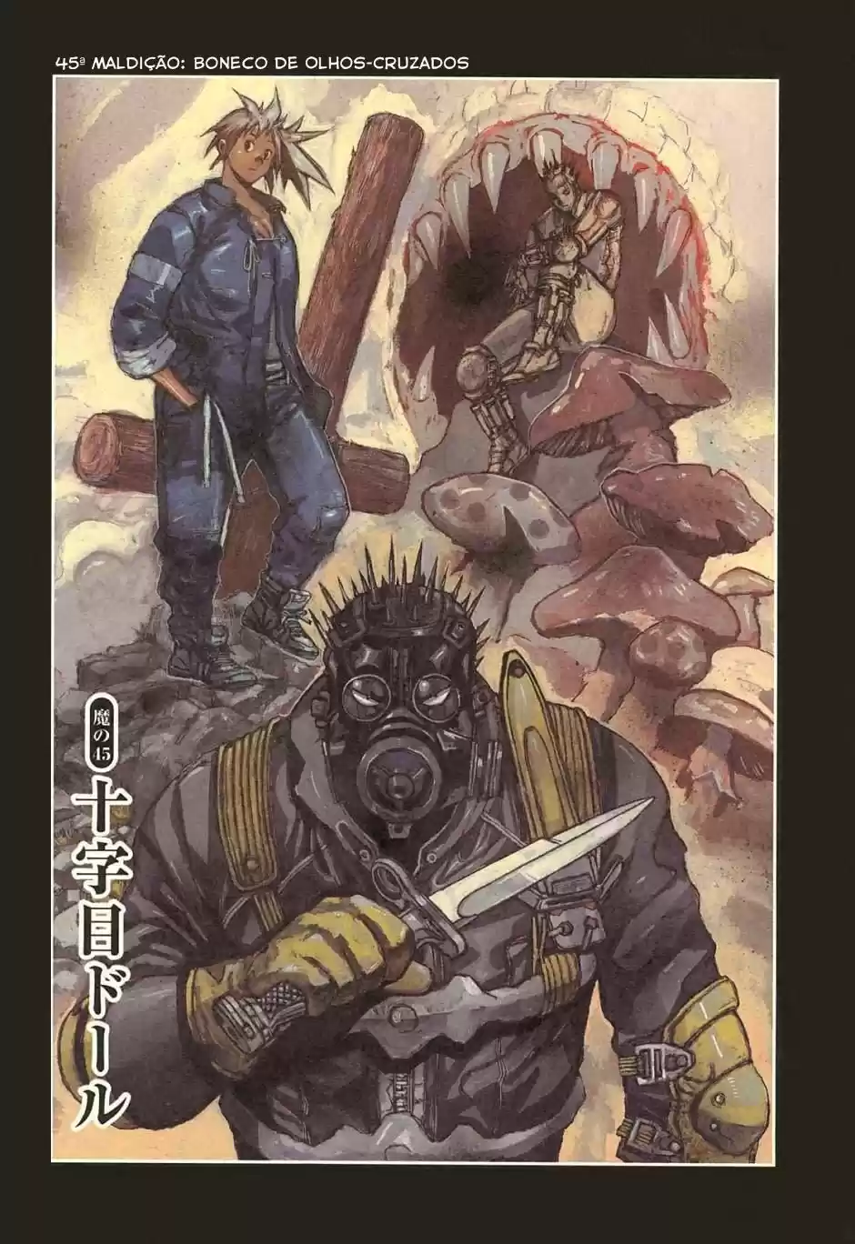 Read Dorohedoro pt Manga Online