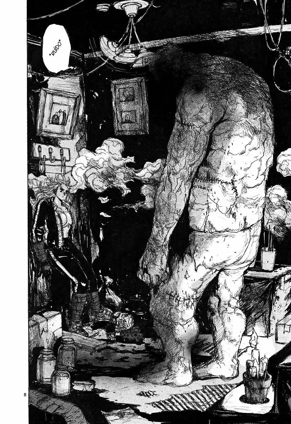 Read Dorohedoro pt Manga Online