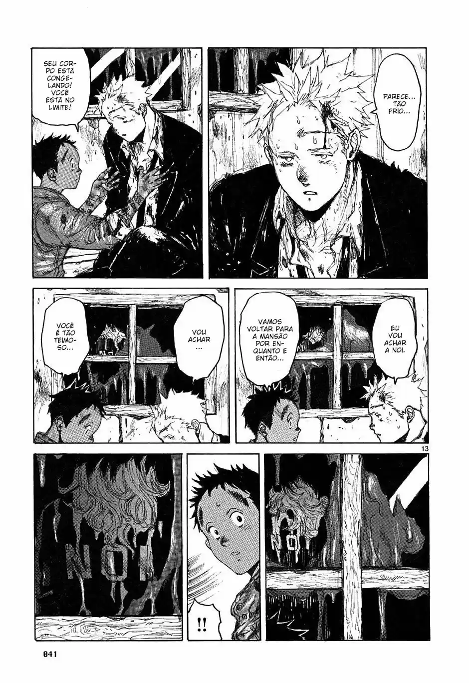 Read Dorohedoro pt Manga Online