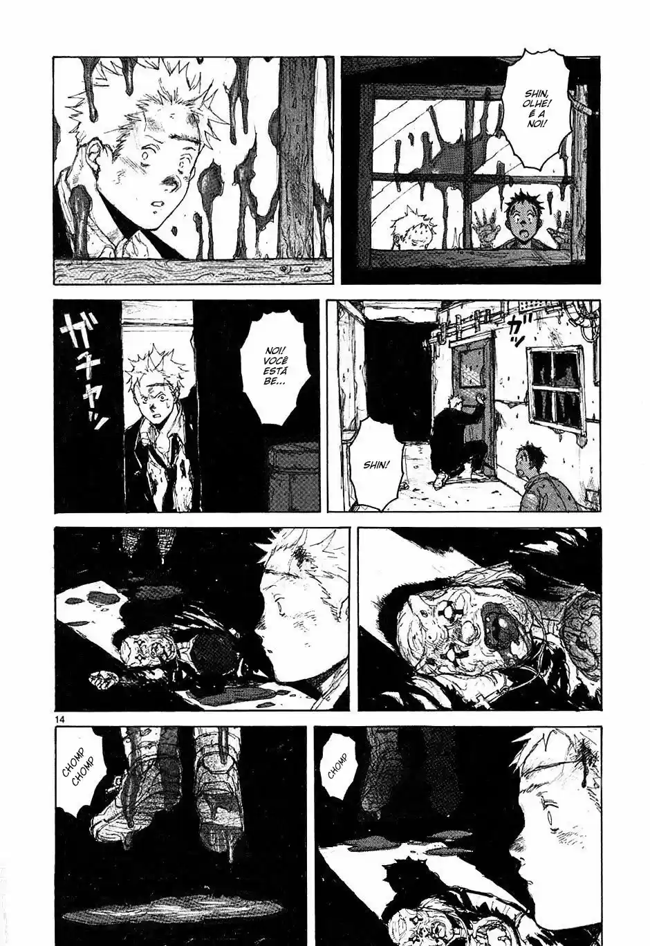 Read Dorohedoro pt Manga Online