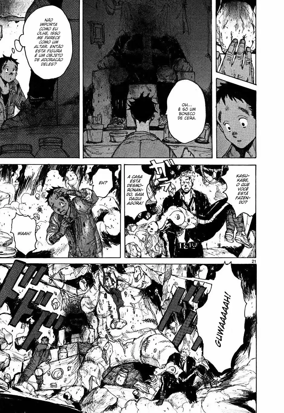 Read Dorohedoro pt Manga Online
