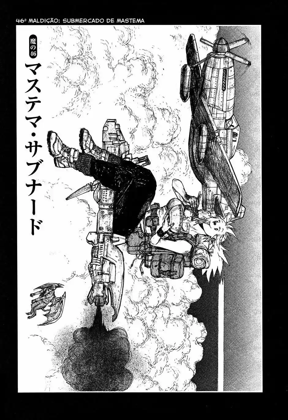 Read Dorohedoro pt Manga Online