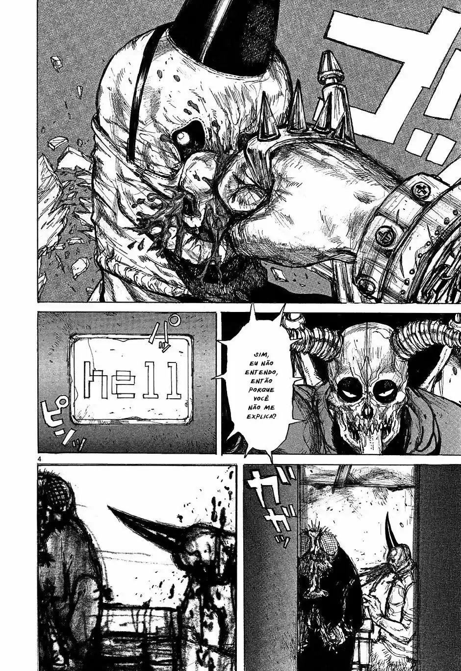 Read Dorohedoro pt Manga Online