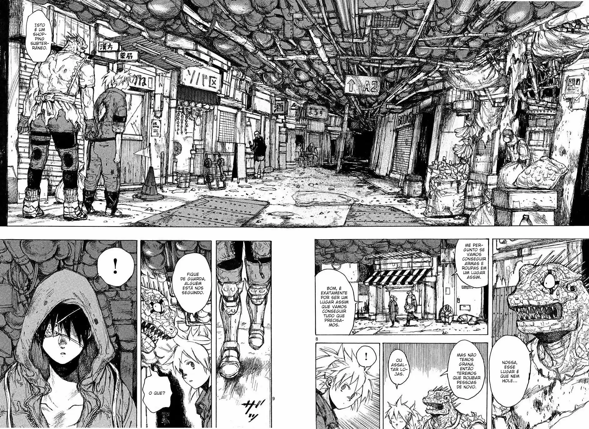 Read Dorohedoro pt Manga Online