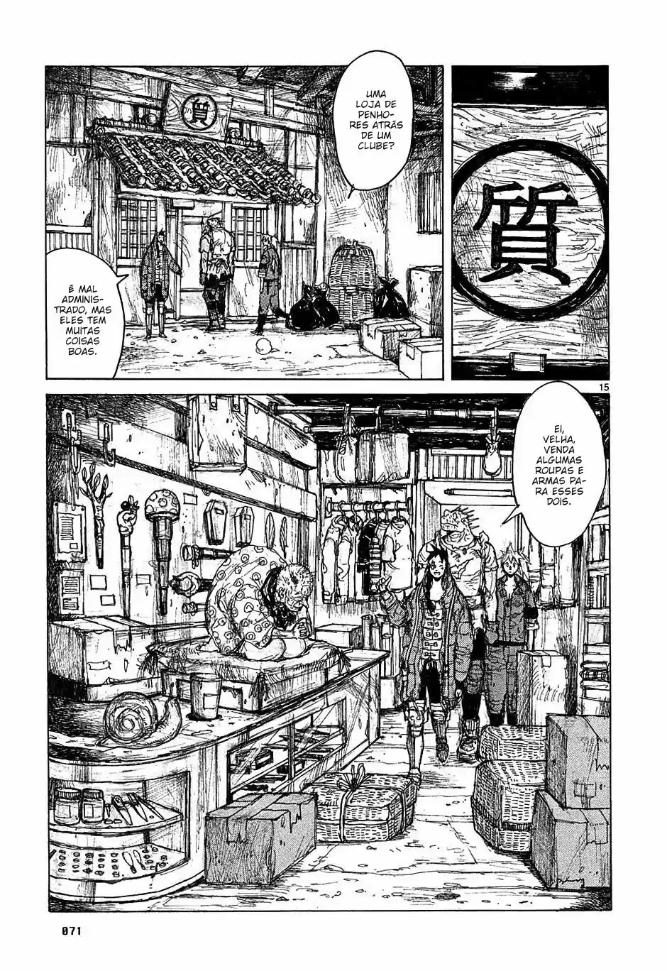 Read Dorohedoro pt Manga Online