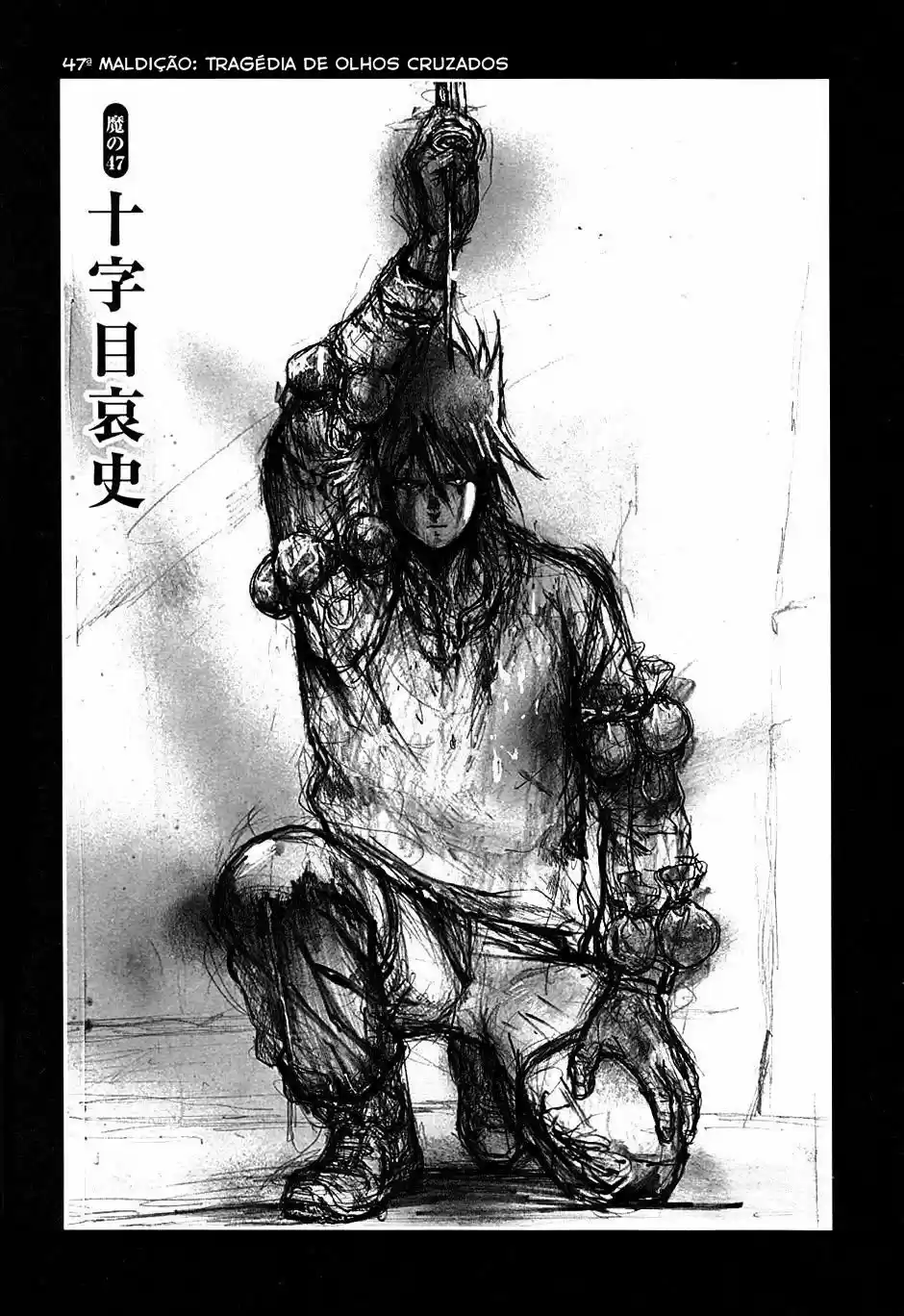 Read Dorohedoro pt Manga Online