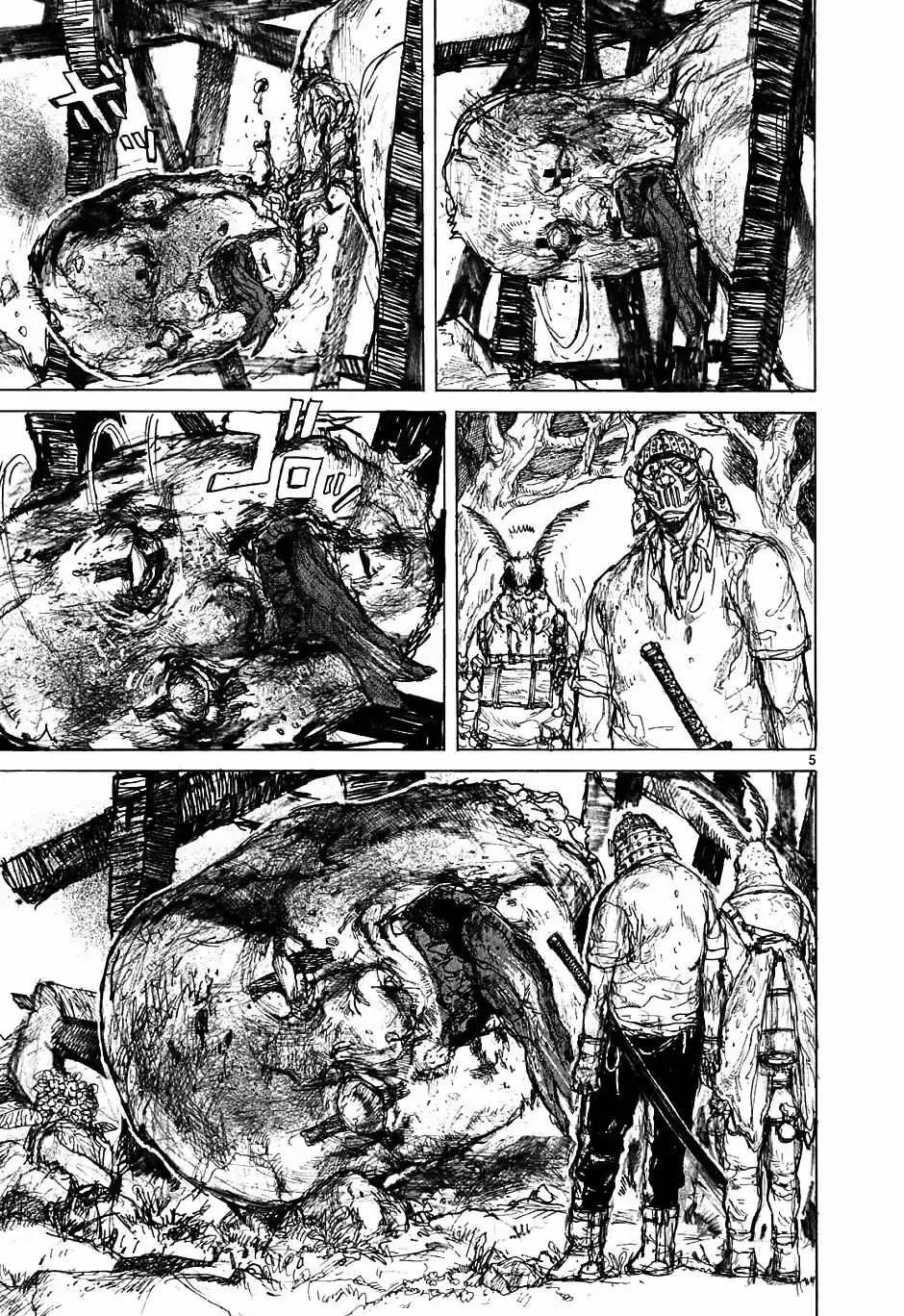 Read Dorohedoro pt Manga Online