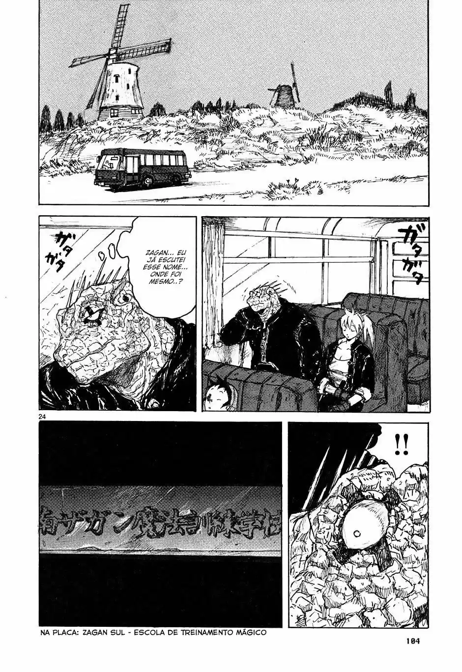 Read Dorohedoro pt Manga Online