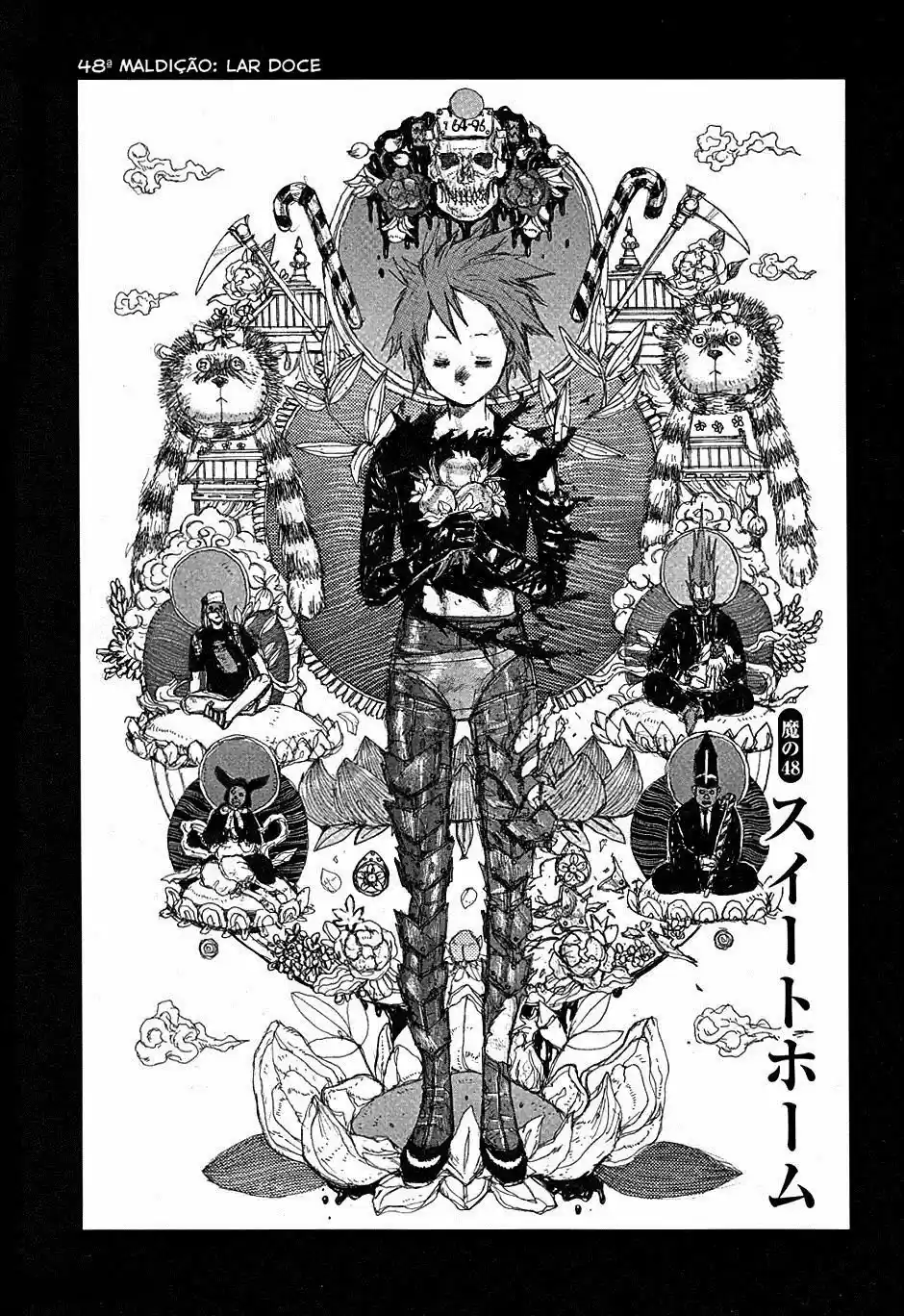 Read Dorohedoro pt Manga Online