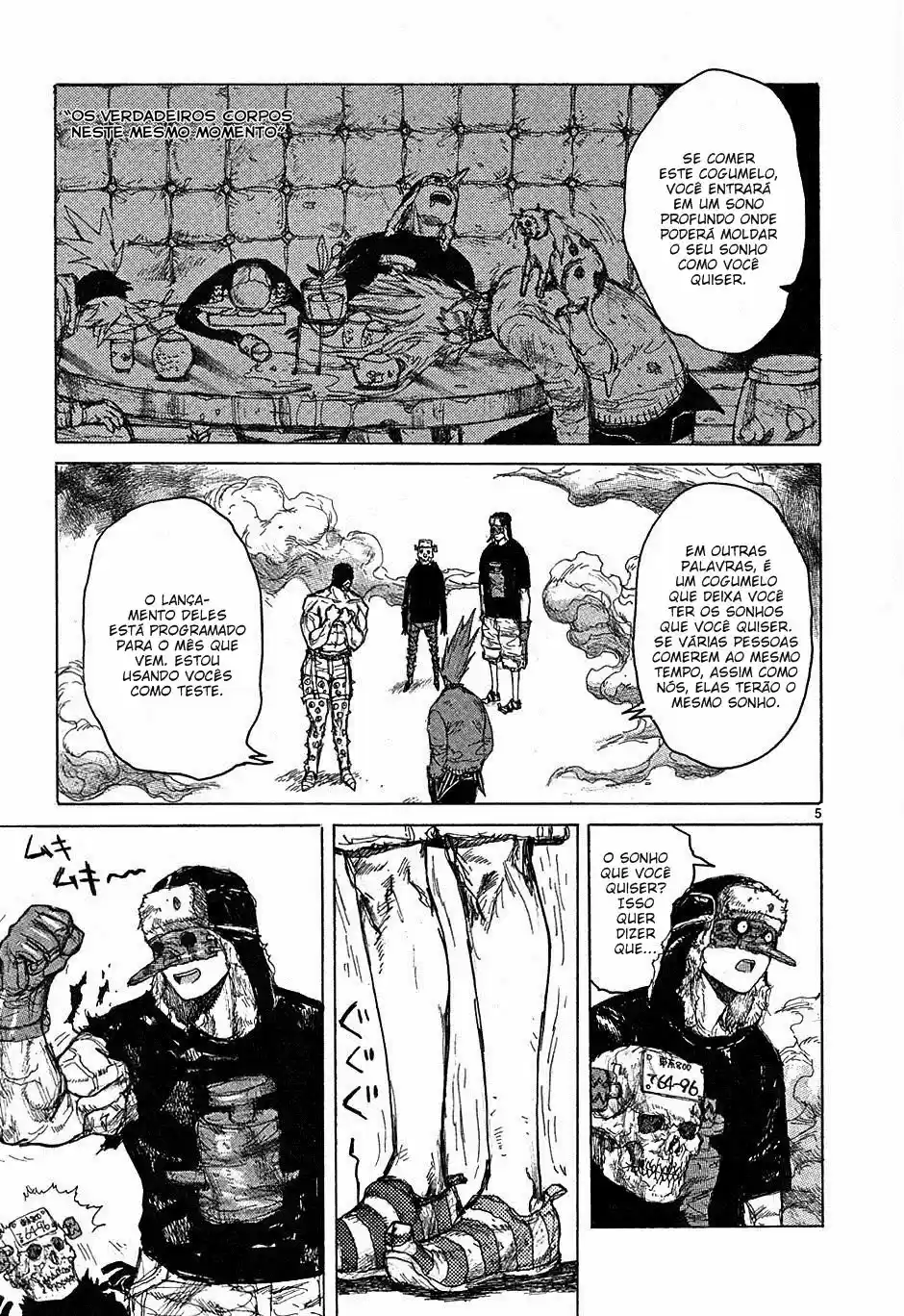 Read Dorohedoro pt Manga Online