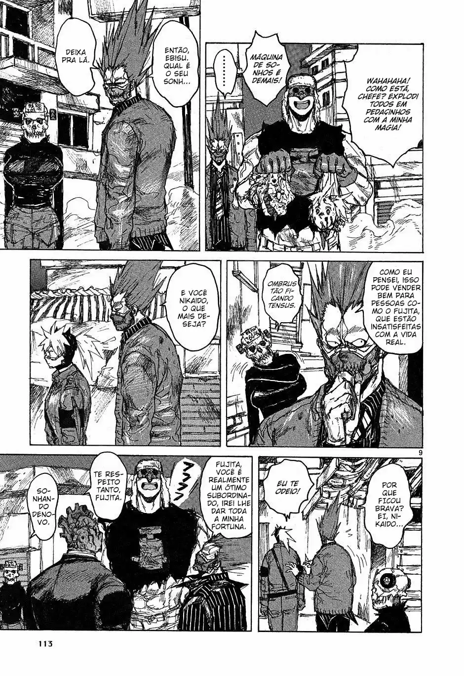 Read Dorohedoro pt Manga Online