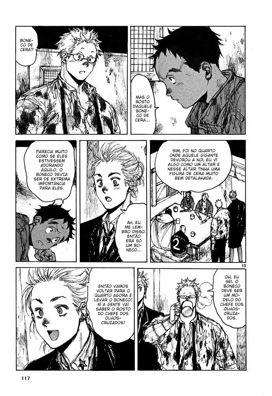 Read Dorohedoro pt Manga Online