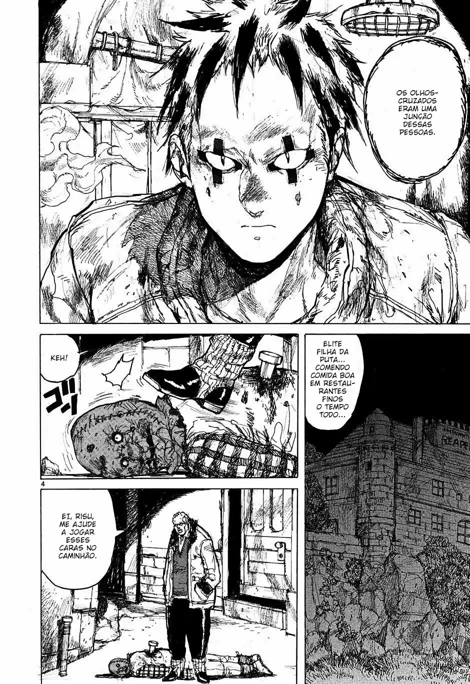 Read Dorohedoro pt Manga Online