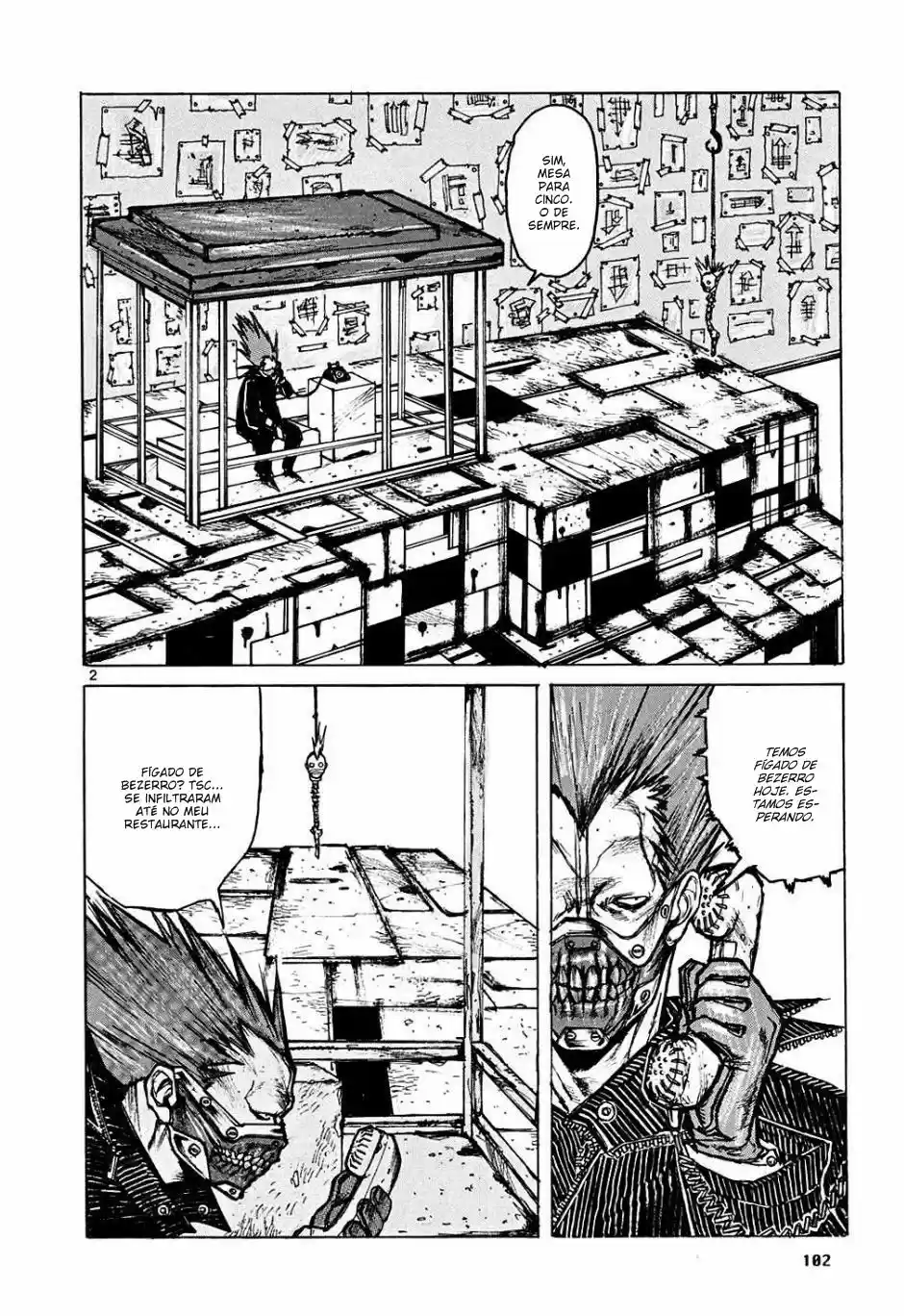Read Dorohedoro pt Manga Online