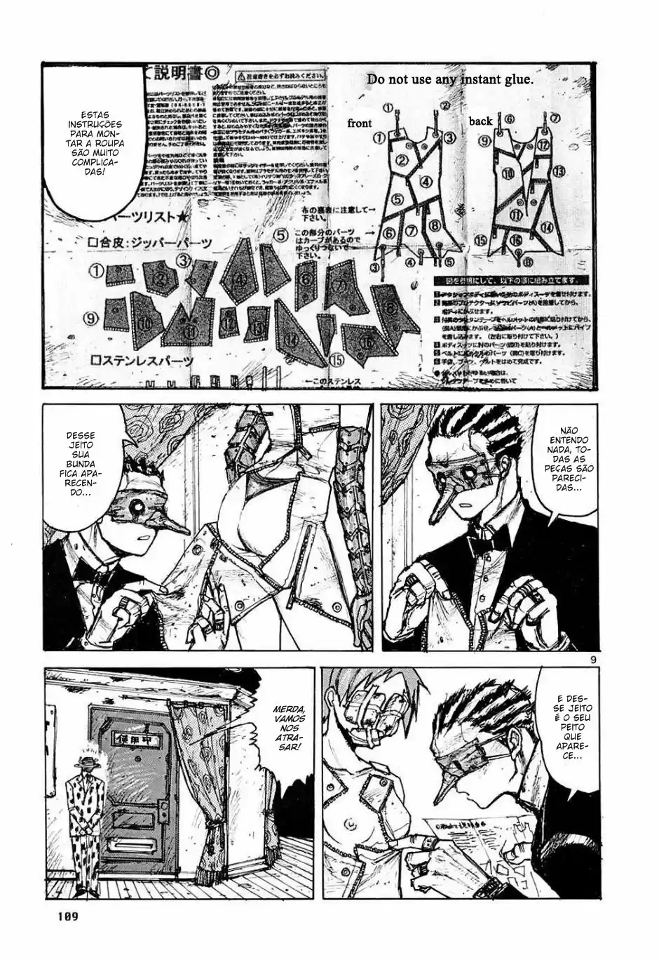Read Dorohedoro pt Manga Online