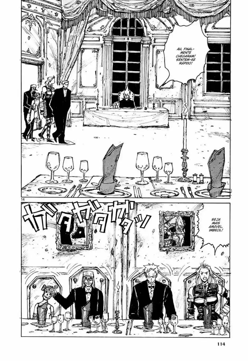 Read Dorohedoro pt Manga Online