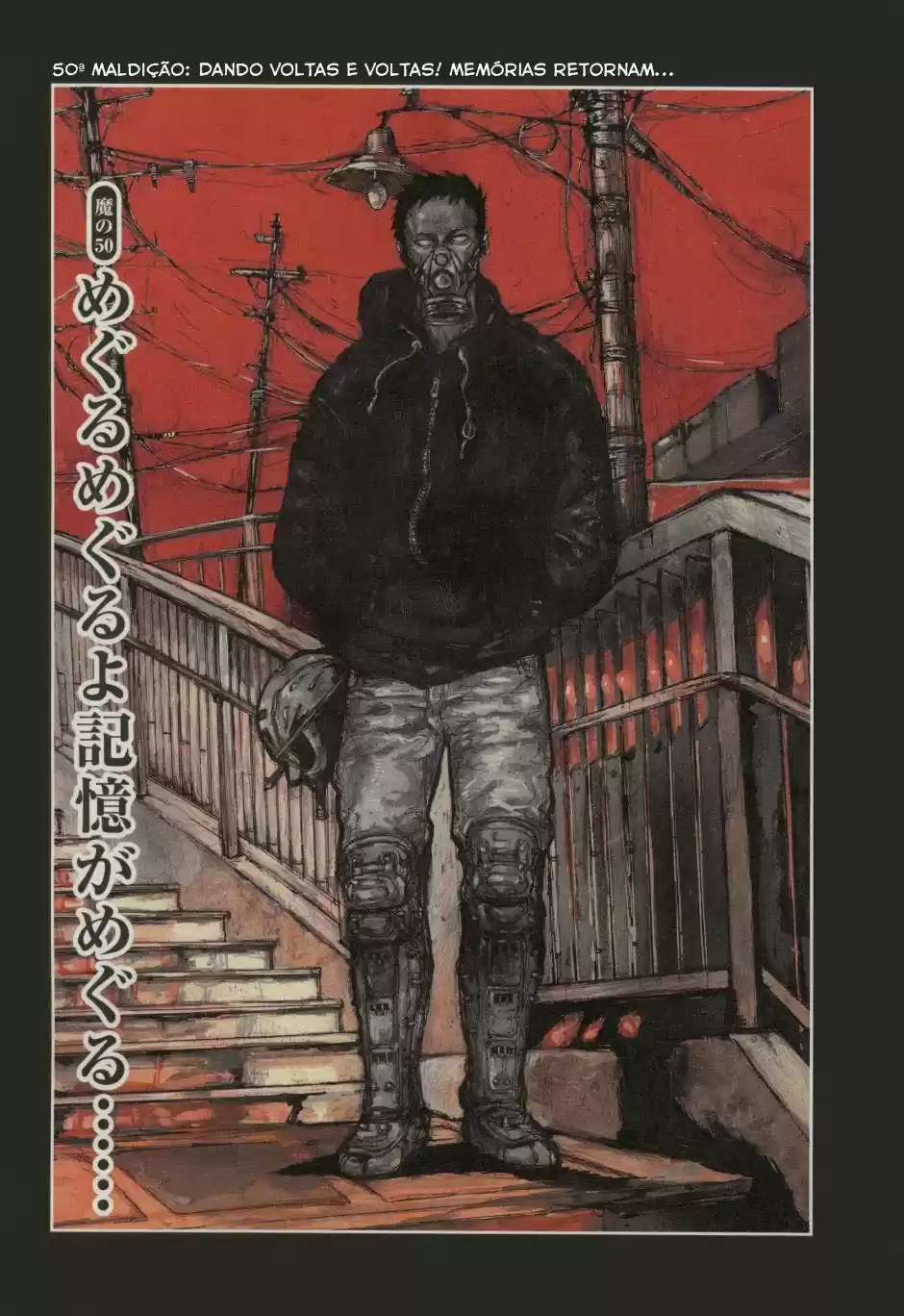 Read Dorohedoro pt Manga Online