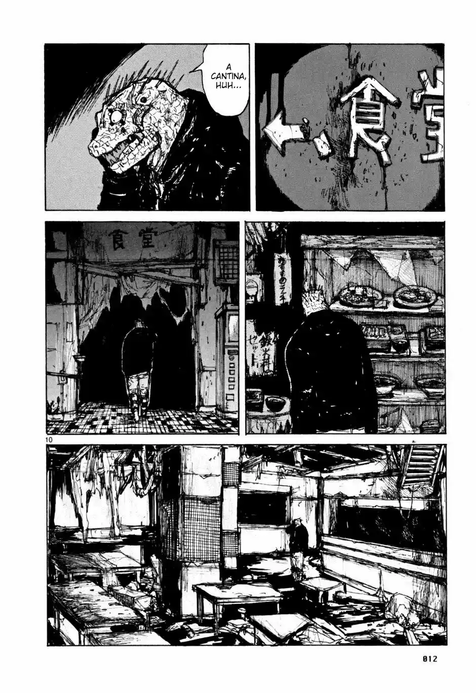 Read Dorohedoro pt Manga Online