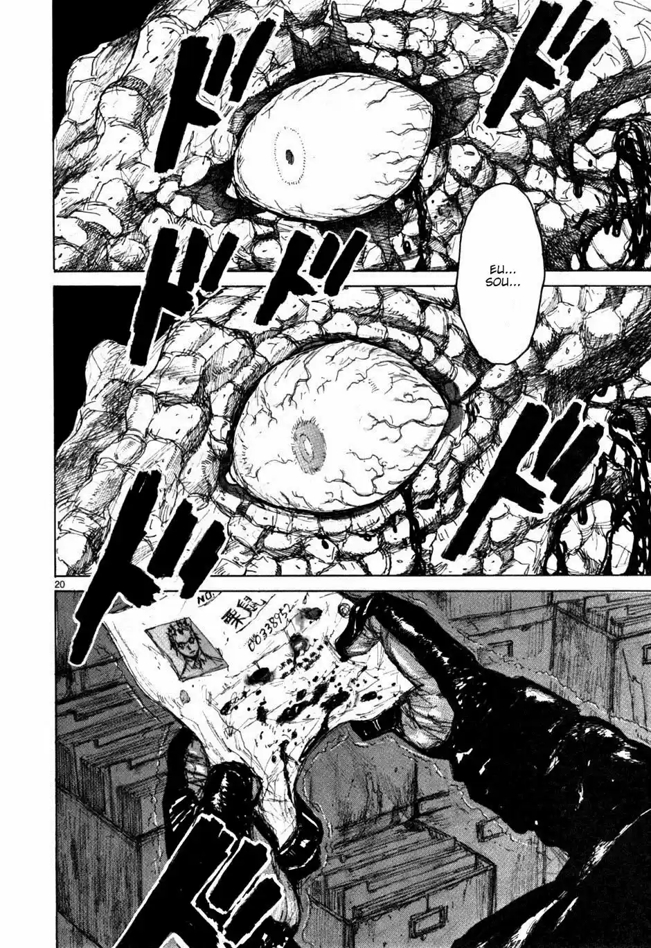 Read Dorohedoro pt Manga Online