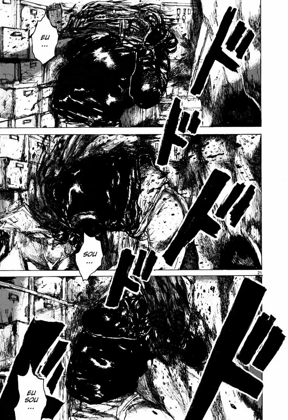 Read Dorohedoro pt Manga Online