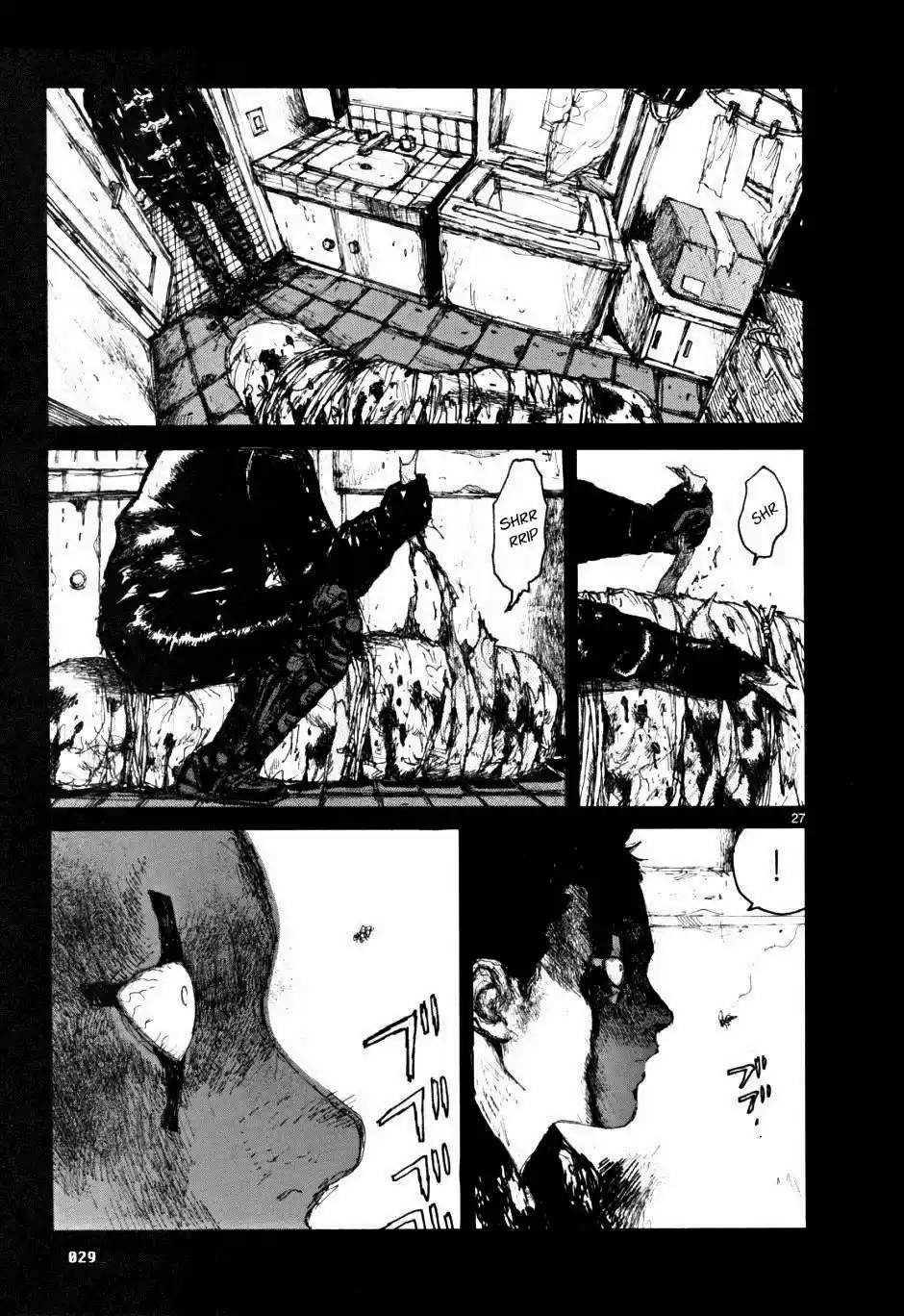 Read Dorohedoro pt Manga Online