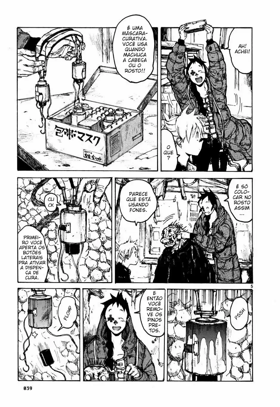 Read Dorohedoro pt Manga Online
