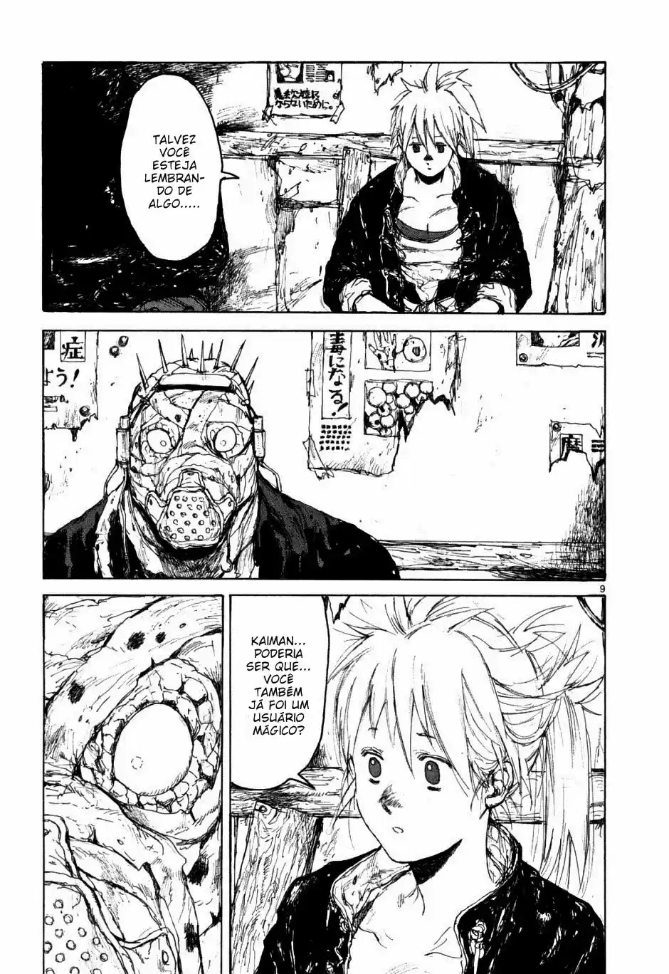 Read Dorohedoro pt Manga Online