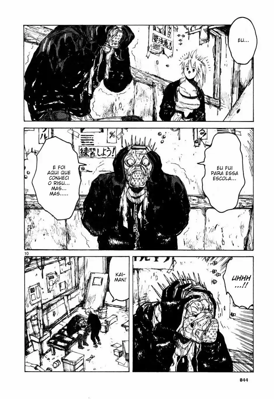 Read Dorohedoro pt Manga Online