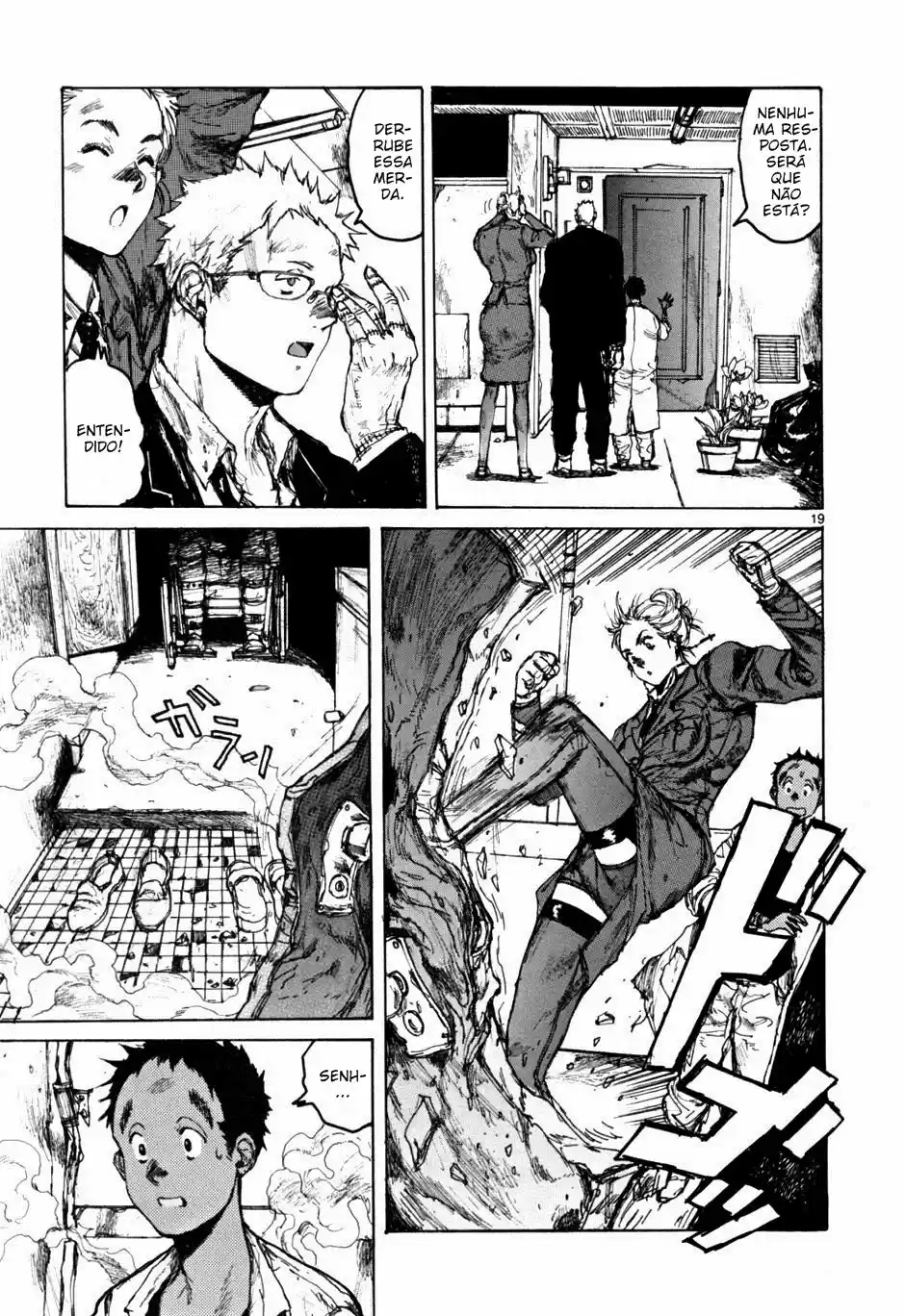 Read Dorohedoro pt Manga Online