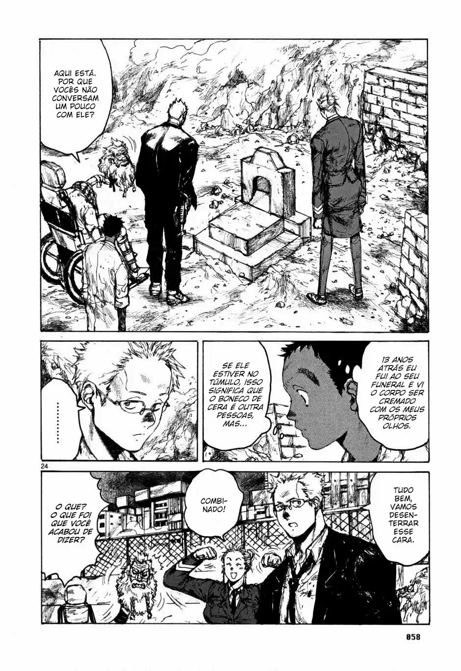 Read Dorohedoro pt Manga Online