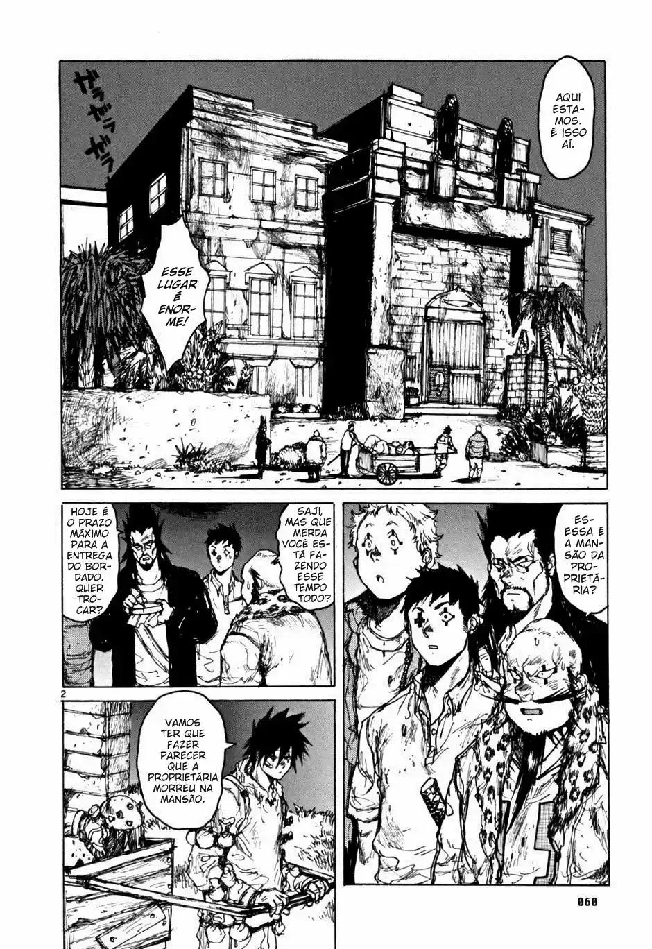 Read Dorohedoro pt Manga Online