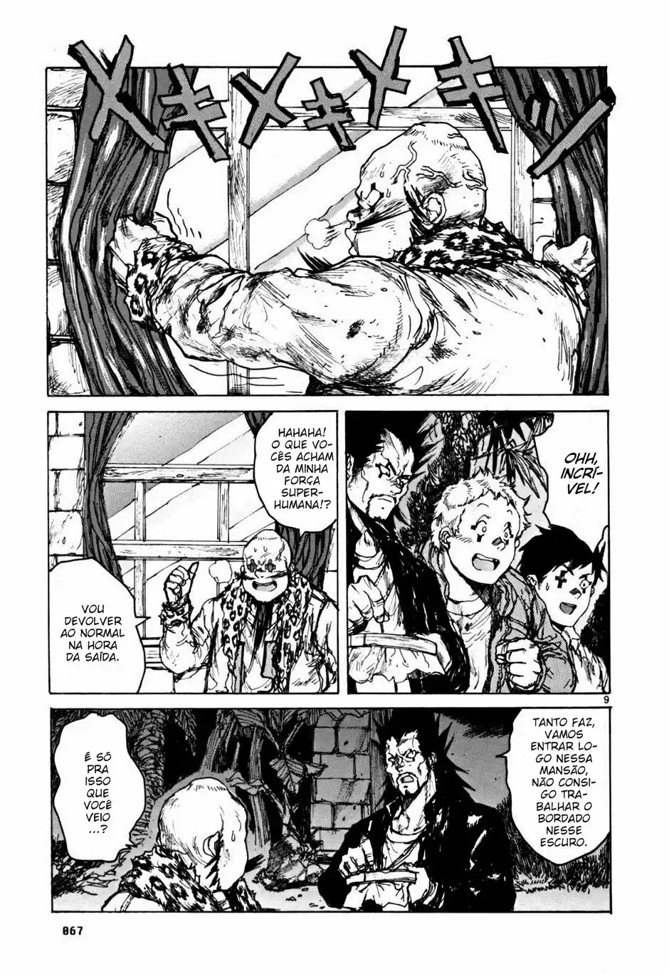 Read Dorohedoro pt Manga Online