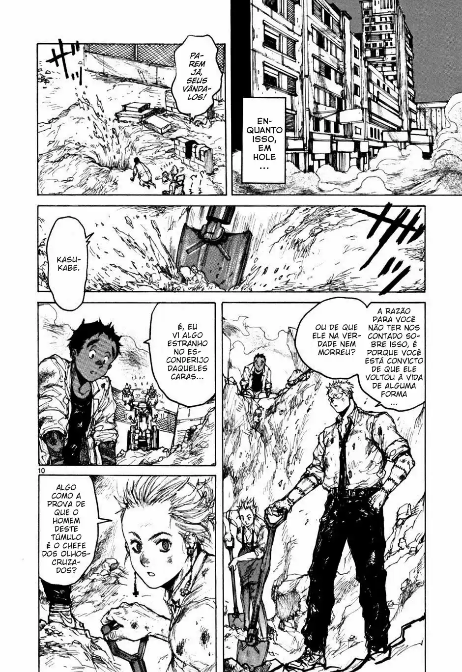 Read Dorohedoro pt Manga Online
