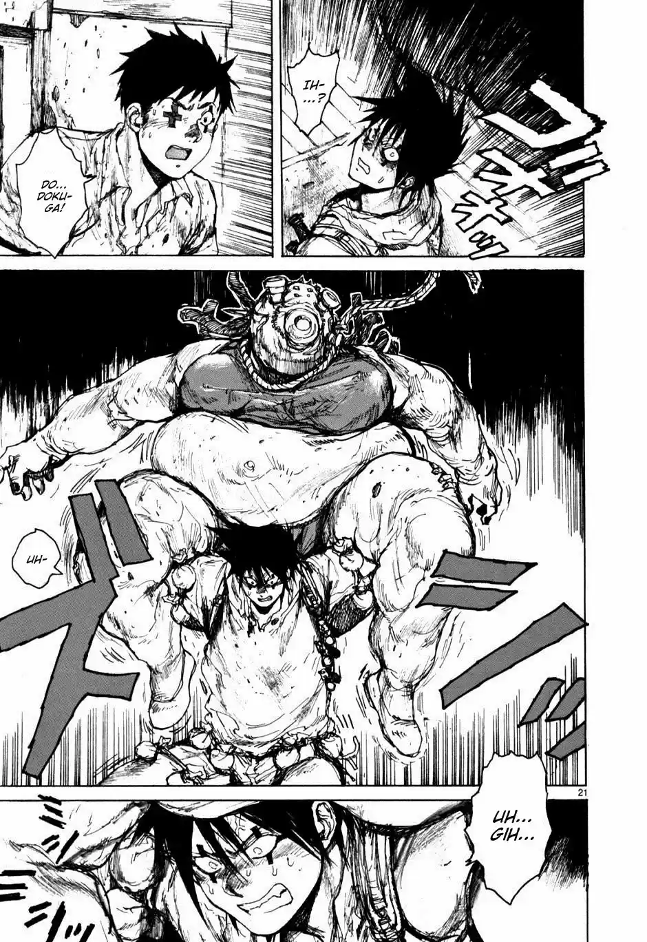 Read Dorohedoro pt Manga Online