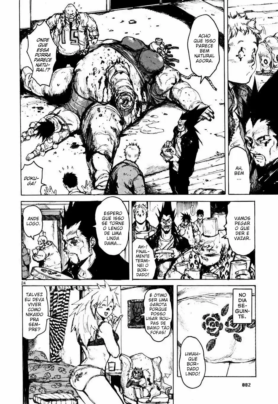 Read Dorohedoro pt Manga Online