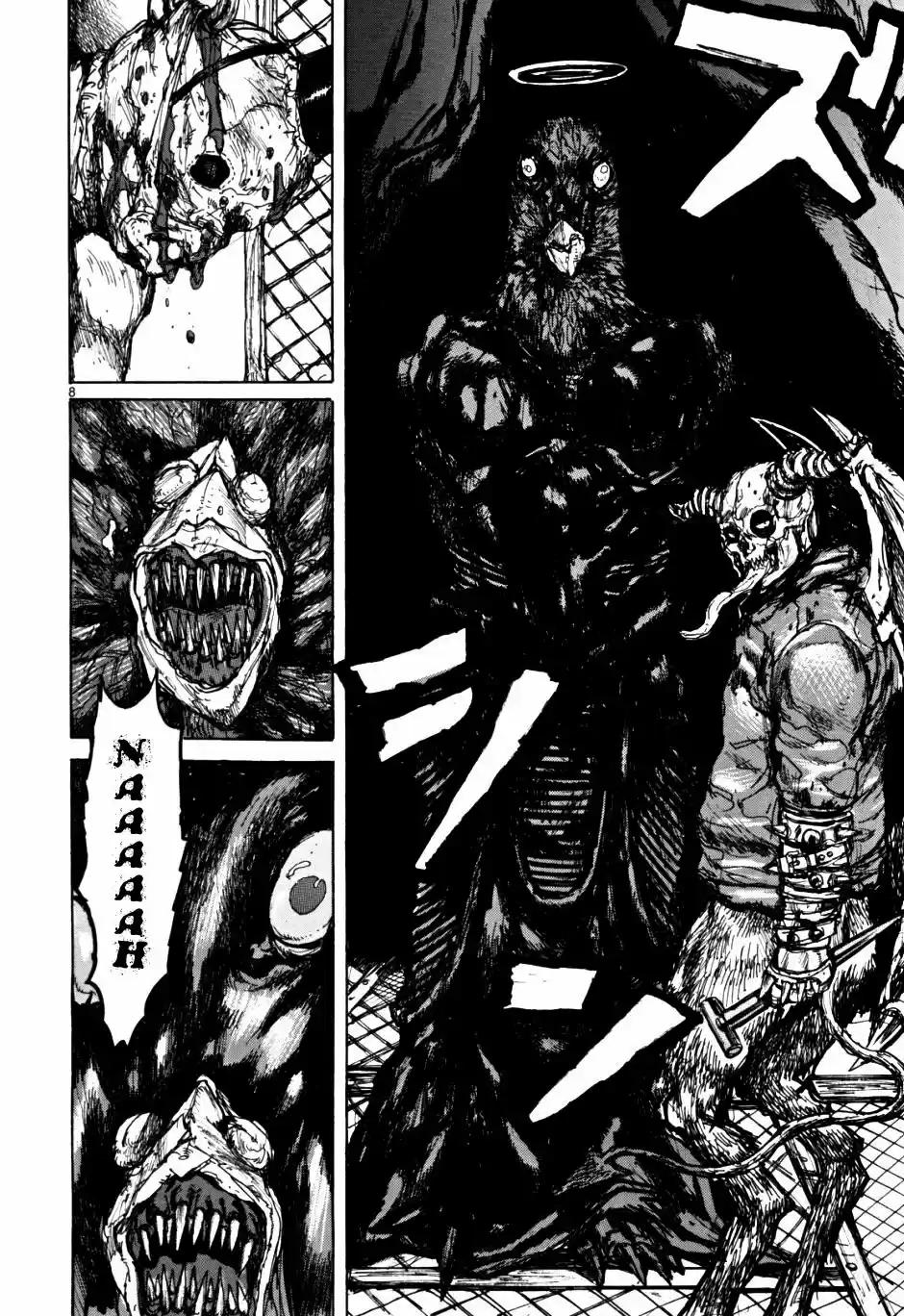Read Dorohedoro pt Manga Online