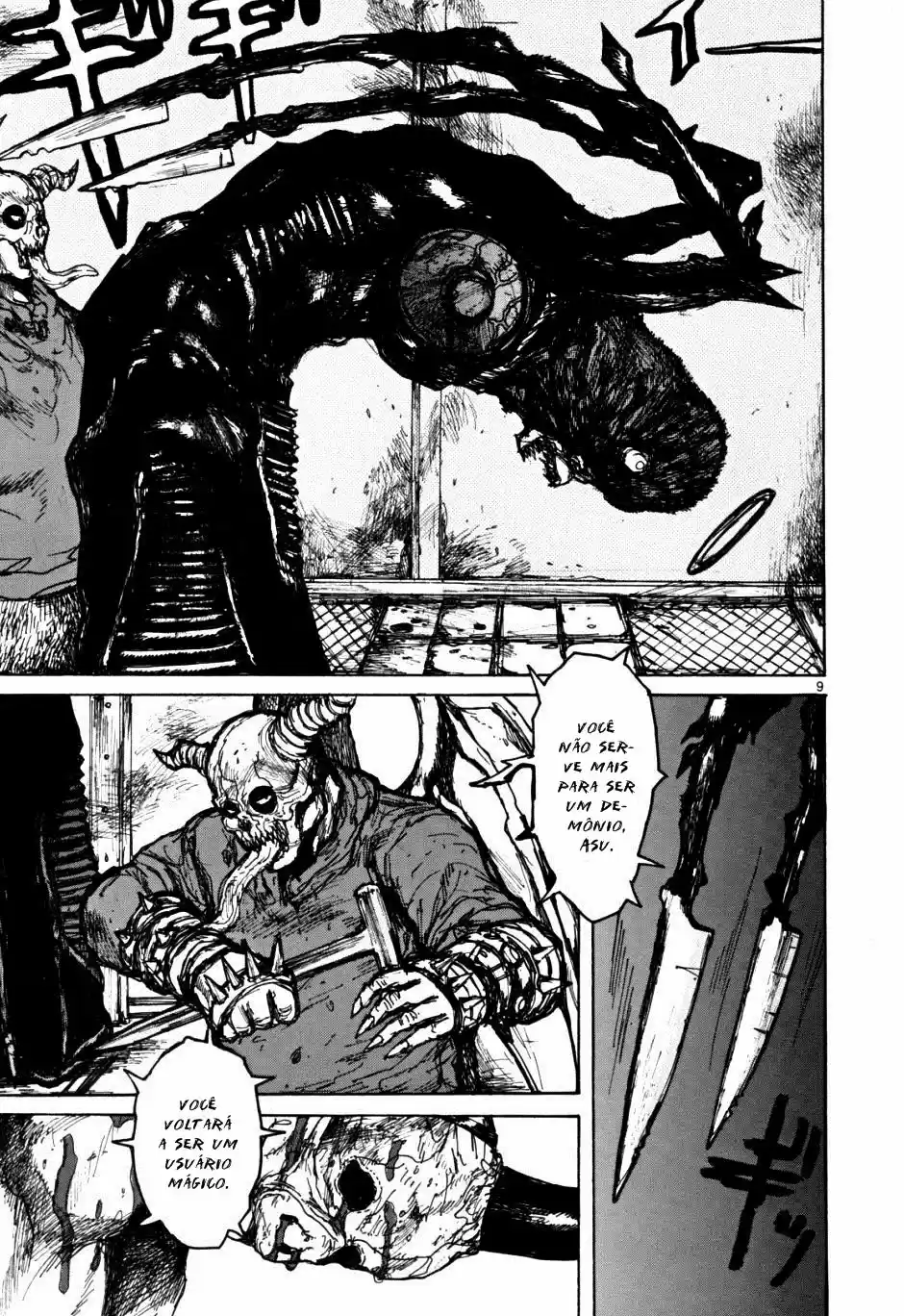 Read Dorohedoro pt Manga Online