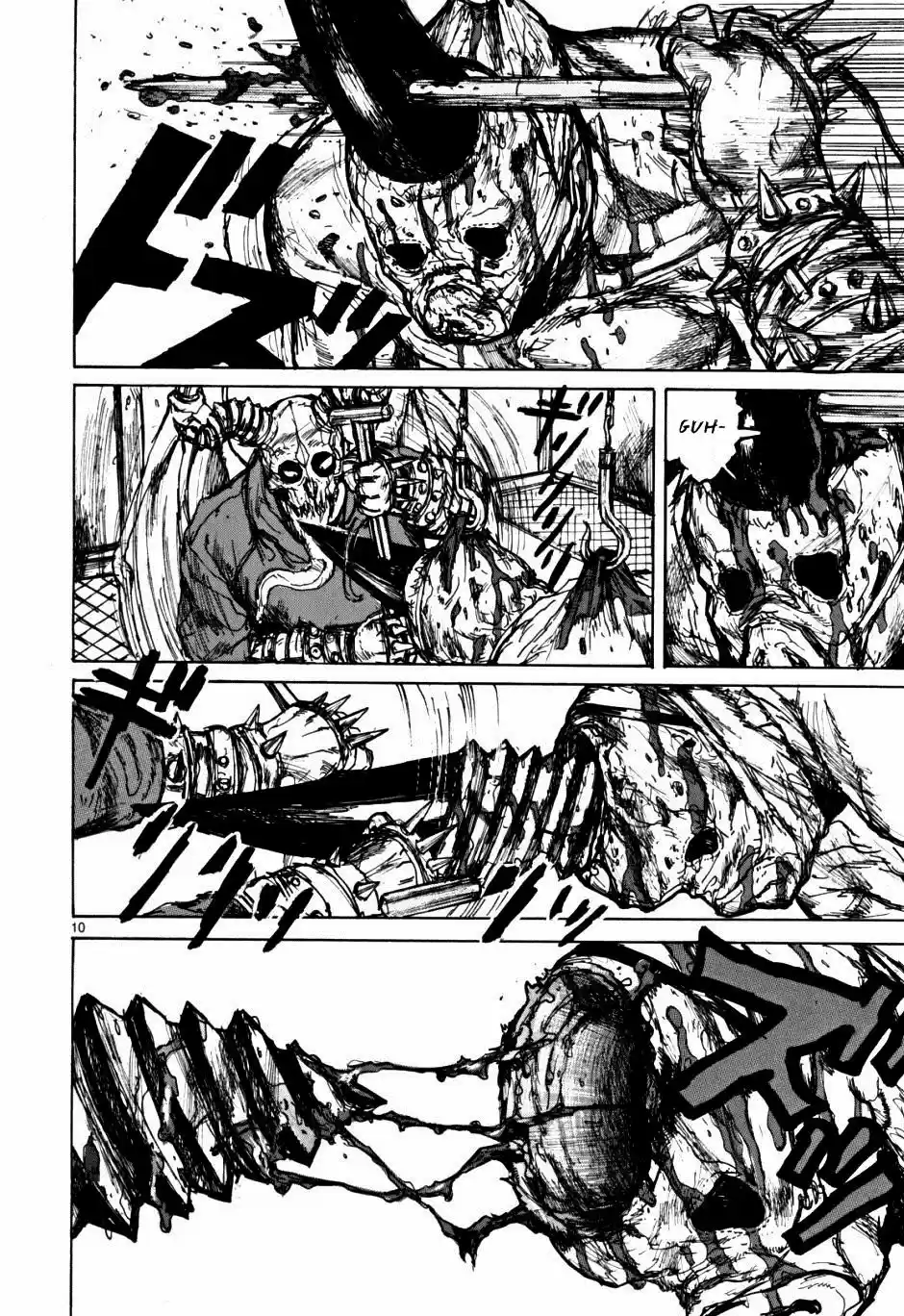 Read Dorohedoro pt Manga Online