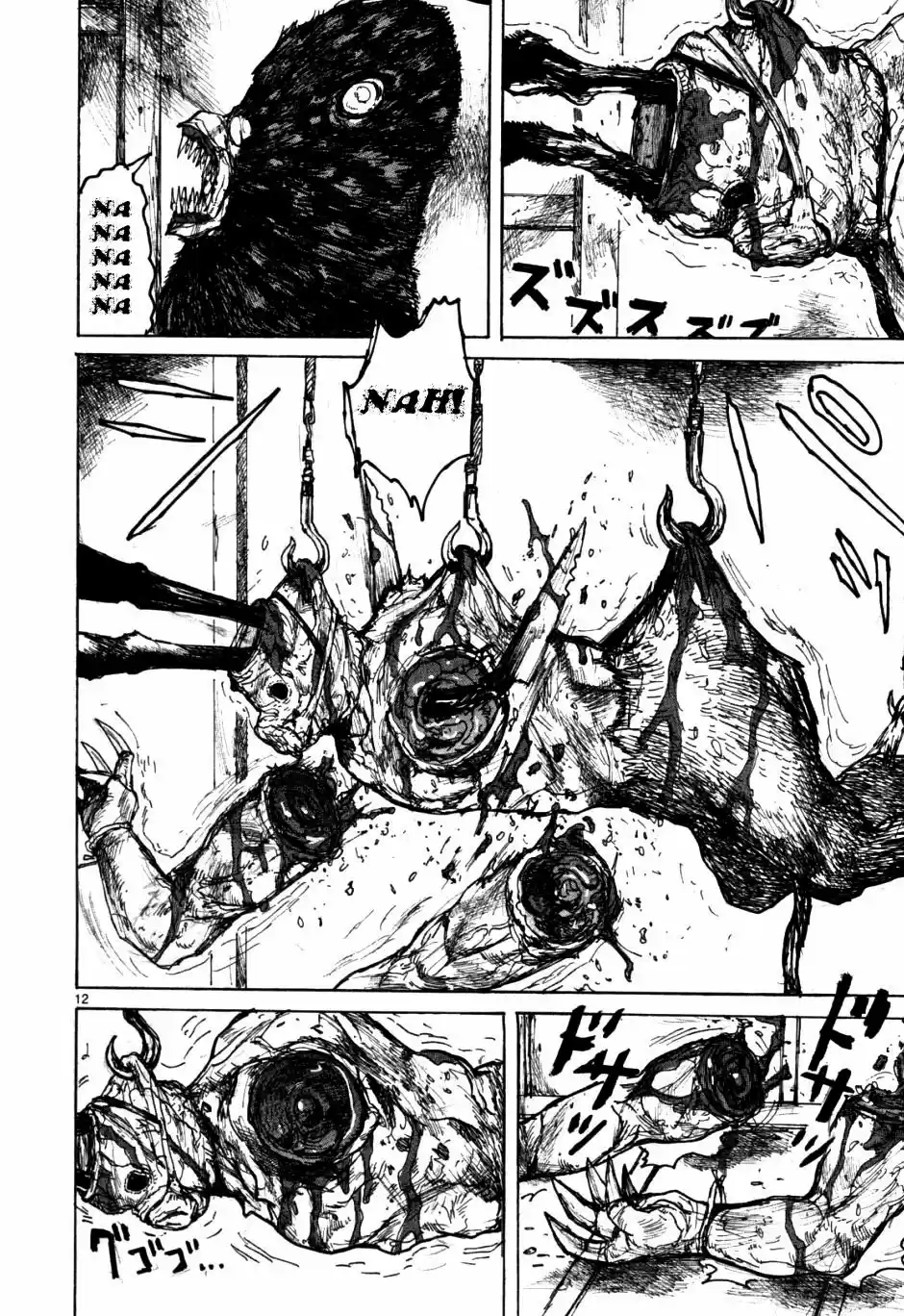 Read Dorohedoro pt Manga Online