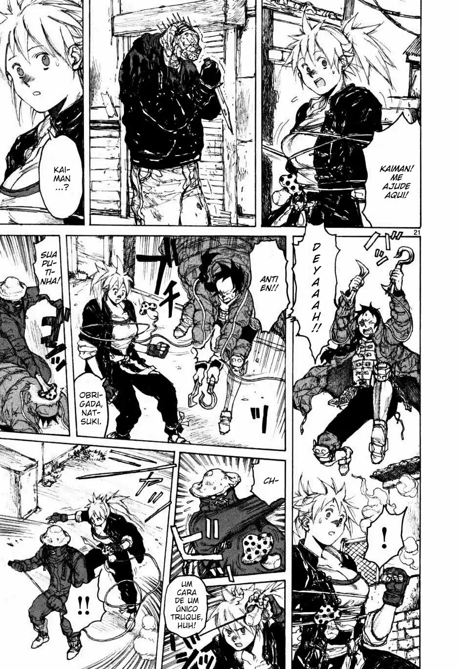 Read Dorohedoro pt Manga Online