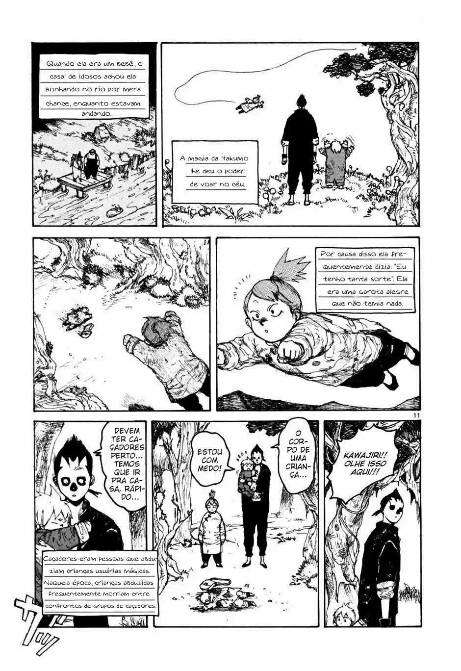 Read Dorohedoro pt Manga Online