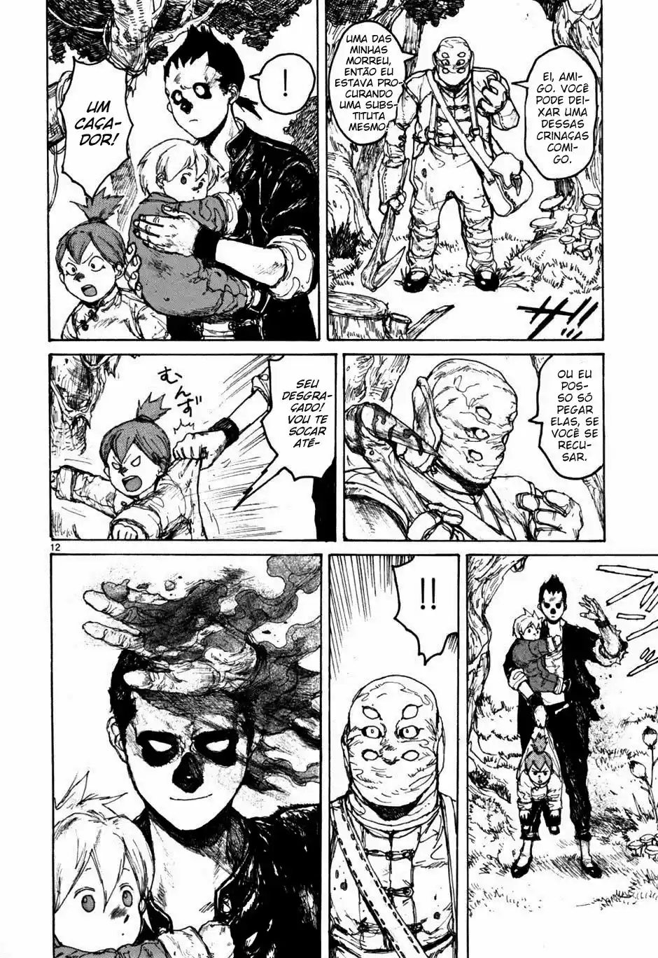 Read Dorohedoro pt Manga Online